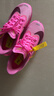 耐克NIKE女子跑步鞋 碳板跑鞋 ZOOMX FLY 6 運動(dòng)鞋FN8455-602粉 38.5 曬單實(shí)拍圖