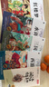 快樂(lè )讀書(shū)吧五年級下冊 全4冊 西游記+紅樓夢(mèng)+三國演義+水滸傳 贈同步閱讀手冊 四大名著(zhù)小學(xué)生寒假課外閱讀人教版教材配套閱讀書(shū)籍  曬單實(shí)拍圖