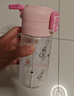 富光兒童水杯壺Tritan學(xué)生吸管杯便攜男女夏季耐熱耐摔塑料杯子468ml 曬單實(shí)拍圖