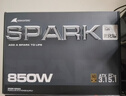 長(cháng)城（Great Wall）SPARK 氮化鎵S8 850W臺式電腦電源金牌全模組ATX3.1/原生PCIe5.1/自動(dòng)啟停/40系50系顯卡 曬單實(shí)拍圖
