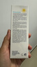 怡思?。↖SDIN）防曬滋潤面霜50ml SPF30進(jìn)口溫和敏感肌出行防曬效期至27年2月 曬單實(shí)拍圖
