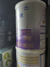 雀巢超啟能恩1段 嬰幼兒乳蛋白部分水解配方食品  0-12個(gè)月適用 800g 曬單實(shí)拍圖