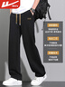 回力休閑褲男寬松褲子男闊腿百搭運動(dòng)衛褲男舒適長(cháng)褲男褲 5017 曬單實(shí)拍圖