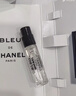 香奈兒（Chanel）蔚藍男士香水小樣旅行裝試用體驗裝 木質(zhì)香調 蔚藍1.5ml 曬單實(shí)拍圖