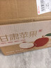 京鮮生 天水花牛蘋(píng)果 凈重4.5斤 單果170g+ 生鮮水果源頭直發(fā) 曬單實(shí)拍圖