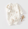 婧麒（JOYNCLEON）新生兒嬰兒衣服春秋滿(mǎn)月純棉初生寶寶連體衣a類(lèi)爬服 Jlt200709 曬單實(shí)拍圖