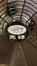 先鋒（SINGFUN）電風(fēng)扇家用落地風(fēng)扇大風(fēng)力工業(yè)風(fēng)扇強力大鋁葉立式搖頭風(fēng)扇商用工業(yè)電風(fēng)扇定時(shí)遙控落地扇 20寸變頻（黑色）|定時(shí)+語(yǔ)音+遙控（多倉發(fā)貨） 曬單實(shí)拍圖