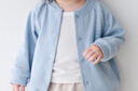優(yōu)奇嬰兒衣服春秋薄款外套外出衣服男童女童開(kāi)衫幼兒上衣寶寶春裝 曬單實(shí)拍圖