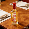 瀘州老窖 六年窖頭曲 濃香型白酒 52度500ml*6瓶 整箱裝(贈送3個(gè)禮品袋) 曬單實(shí)拍圖