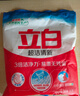 立白超潔清新洗衣粉無(wú)磷型家庭裝強力去油漬污漬清潔補充裝潔凈不發(fā)黃 超潔清新245g 曬單實(shí)拍圖