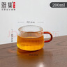 雅集錘紋茶杯棱影品茶杯耐熱透明主人小茶杯小資杯品茶杯功夫茶具配件 曬單實(shí)拍圖