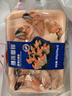 京東超市【新品】進(jìn)口紅蟹蟹鉗600g熟凍開(kāi)半殼解凍即食京東自營(yíng)螃蟹蟹腿肉 曬單實(shí)拍圖