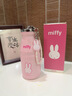 HOOMEY保溫杯316L不銹鋼水壺男女高顏值戶(hù)外便攜保溫水杯米菲粉色360ml 曬單實(shí)拍圖