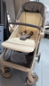 寶寶好A12大輪月光巖石雙向輕便嬰兒車(chē)可坐可躺新生兒一鍵折疊口袋推車(chē) 曬單實(shí)拍圖
