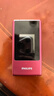 飛利浦（PHILIPS）V13P 海棠紅 翻蓋老人手機 移動(dòng)聯(lián)通電信4G全網(wǎng)通 雙卡雙待老年人手機大字大聲音備用智能學(xué)生手機 曬單實(shí)拍圖