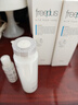 芙麗芳絲（Freeplus）爽膚水柔潤型30ml試用裝 曬單實(shí)拍圖