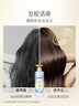潘婷氨基酸無(wú)硅油洗發(fā)水微米凈透排濁賦能530g清爽強韌蓬松洗頭膏 曬單實(shí)拍圖
