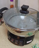 蘇泊爾（SUPOR）不銹鋼電蒸鍋 家用多功能電煮鍋  蒸包子蒸魚(yú)電熱鍋 燉蒸煮一體鍋電火鍋 15L多用途鍋 ZN32YK12 曬單實(shí)拍圖