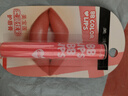 美寶蓮寶蓓愛(ài)炫彩護唇膏 07 瑚光珊色控 1.7g 生日禮物女 曬單實(shí)拍圖