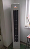 海爾統帥空調 超省電大3匹客廳立式空調柜機 超一級能效變頻冷暖 懶人神機國家補貼換新KFR-72LW/LA1-1 曬單實(shí)拍圖