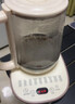 榮事達（Royalstar）養生壺 燒水壺煮茶壺電熱水壺恒溫壺燉煮一體花茶壺暖奶器24H保溫1.8L家用辦公室開(kāi)水壺 YSH18L19A 曬單實(shí)拍圖