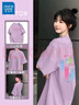 真維斯（Jeanswest）純棉短袖女款2026新款夏季潮流t恤女韓版圓領(lǐng)上衣夏日多巴胺穿搭 香芋紫 絢爛星星_ZB L 曬單實(shí)拍圖