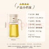 小熊（Bear）油壺 玻璃瓶調料瓶醬油瓶廚房油罐壺660ml自動(dòng)開(kāi)合不掛油CX-JW021 曬單實(shí)拍圖