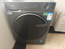 海爾（Haier）洗衣機13公斤【26年新品58E小紅花4.0】超薄嵌入全自動(dòng)滾筒洗衣機洗烘一體八維減震精華洗國家補貼 13公斤新品丨藍盾除菌+智投+空氣洗精華洗 滾筒洗烘 曬單實(shí)拍圖