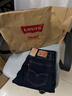 Levi's李維斯新品男士502經(jīng)典低腰錐形簡(jiǎn)約復古牛仔長(cháng)褲修飾腿型 深藍色 31 (32) 曬單實(shí)拍圖