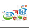 伊利【新鮮日期】純牛奶250ml*21盒 早餐奶 財神裝普通禮盒裝混發(fā) 曬單實(shí)拍圖