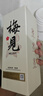 梅見(jiàn)原果輕熟青梅酒 750ml 單瓶裝 12度微醺果酒女士低度甜酒聚會(huì )聚餐 曬單實(shí)拍圖