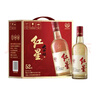 紅星二鍋頭大曲釀 清香型白酒純糧 52度500ml*6瓶整箱裝 新老包裝隨機 曬單實(shí)拍圖