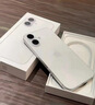 Apple/蘋(píng)果 iPhone 17 256GB 白色 支持移動(dòng)聯(lián)通電信5G 雙卡雙待手機 曬單實(shí)拍圖