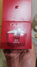 玉蘭油（OLAY）大紅瓶面霜50g抗皺緊致女士保濕面霜護膚品生日禮物送女生 曬單實(shí)拍圖