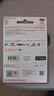閃迪（SanDisk）256GB TF(MicroSD)內存卡 4K極速金卡A2 V30 U3行車(chē)記錄儀 運動(dòng)相機無(wú)人機 監控存儲卡 讀190MB/s 曬單實(shí)拍圖