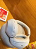 索尼（SONY）WH-1000XM6 頭戴式無(wú)線(xiàn)耳機 藍牙降噪耳機1000XM5升級款 網(wǎng)課游戲禮物送男女友學(xué)生 鉑金銀 曬單實(shí)拍圖