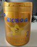 飛鶴星飛帆卓睿嬰幼兒配方奶粉2段(6-12個(gè)月)750g乳鐵蛋白 育兒補貼 曬單實(shí)拍圖