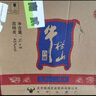 牛欄山 二鍋頭 新清香綠瓶 清香型白酒 43度 500ml*12瓶 整箱裝 曬單實(shí)拍圖