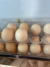 食特吉A+有機富硒土雞蛋30枚禮盒 無(wú)抗生食 新鮮 凈重2.52斤 源頭直發(fā) 曬單實(shí)拍圖