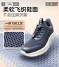 足力健中老年健步輕便軟底送爸爸休閑散步鞋2431369J藍-男 38 曬單實(shí)拍圖
