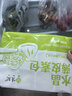悅味紀 水晶薄皮素包子400g*2包 共24個(gè) 包子素餡早餐半成品速食面點(diǎn) 曬單實(shí)拍圖