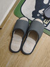 京東京造【天然乳膠】棉麻透氣拖鞋靜音拖鞋居家室內男士青灰色42-43 曬單實(shí)拍圖