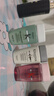 卡詩(shī)（KERASTASE）洗發(fā)水小樣80mlx3瓶裝雙重功能+元氣姜+賦活豐盈【新舊包裝隨機】 曬單實(shí)拍圖