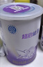 雀巢超啟能恩1段 嬰幼兒乳蛋白部分水解配方食品0-12個(gè)月適用800g*1罐 曬單實(shí)拍圖
