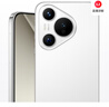 HUAWEI Pura 70 12GB+512GB 雪域白 北斗衛星消息版 超高速風(fēng)馳閃拍 鴻蒙系統4.2適配主流APP 大內存手機 曬單實(shí)拍圖