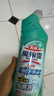 花王（KAO）潔廁劑500ml*4馬桶清潔劑潔廁靈潔廁液潔廁劑廁所清潔除臭去污除 曬單實(shí)拍圖