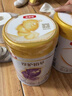 伊利金領(lǐng)冠珍護鉑萃 超凡乳源HMOs 幼兒配方奶粉3段(1-3歲)750g*6罐 曬單實(shí)拍圖
