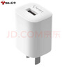 公牛（BULL）5V-1AUSB充電器 蘋(píng)果安卓手機充電頭插座 適用iPhone17/16e/15/14華為小米OPPO手機手表 曬單實(shí)拍圖