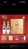 五糧液綿柔尖莊 濃香型白酒 50度 500mL*12瓶 原箱裝 曬單實(shí)拍圖
