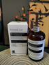 達里博士氨甲環(huán)酸精華液濃度5%傳明酸精華原液美白祛斑精華400ml 曬單實(shí)拍圖